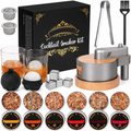 Cocktail Smoker Kit